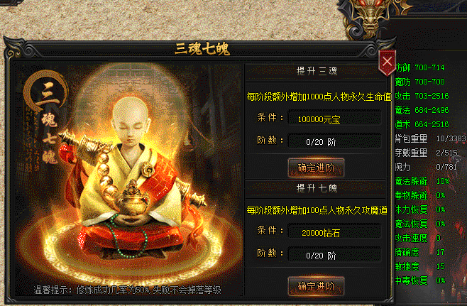 3.gif