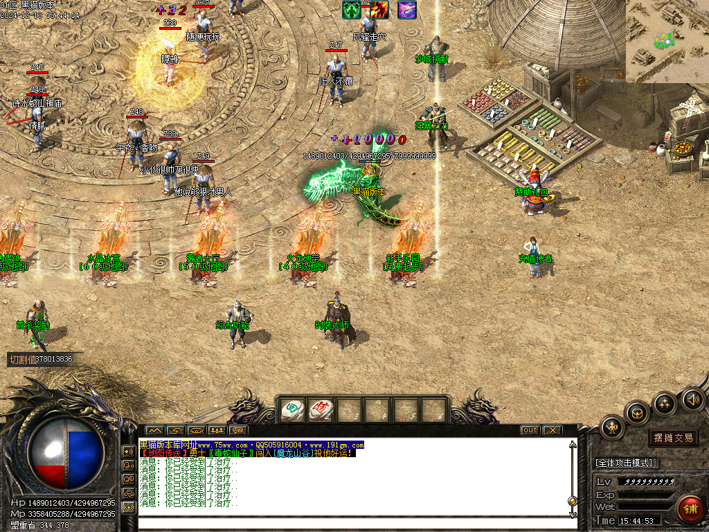 Images03.BMP