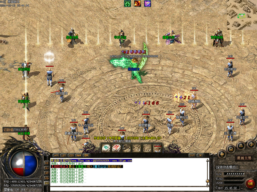 Images07.BMP