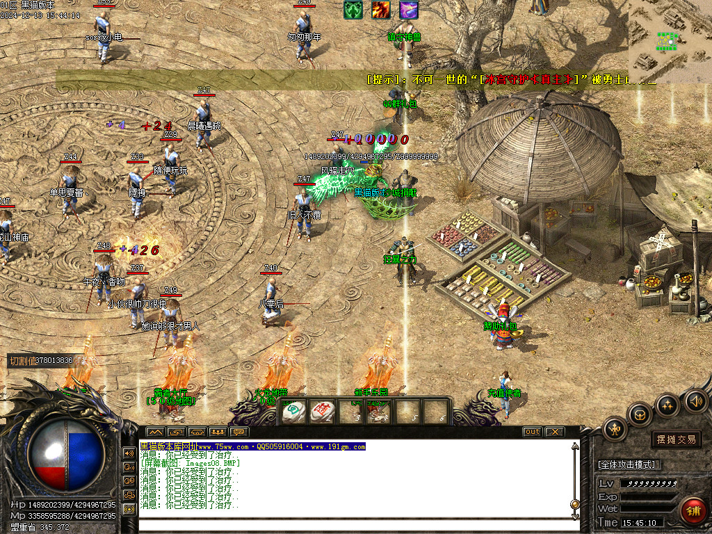 Images09.BMP