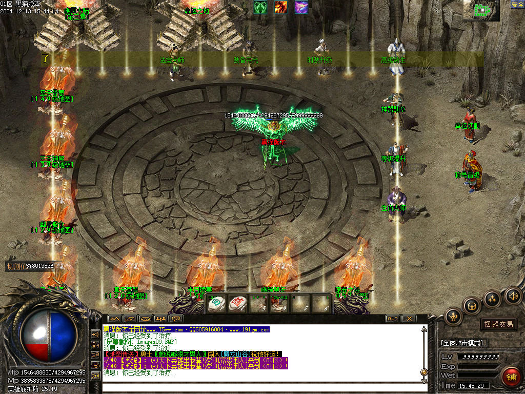 Images10.BMP