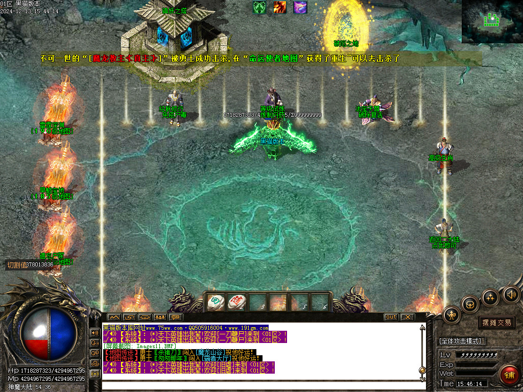 Images12.BMP