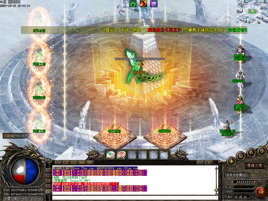 Images11.BMP