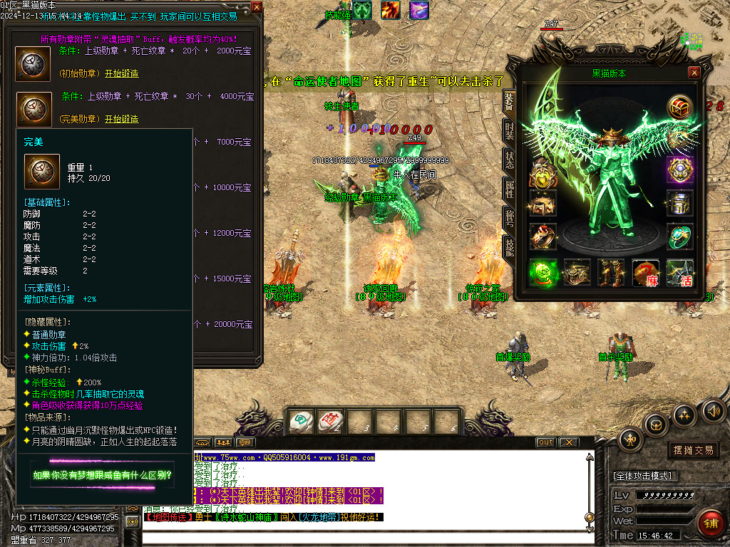 Images19.BMP
