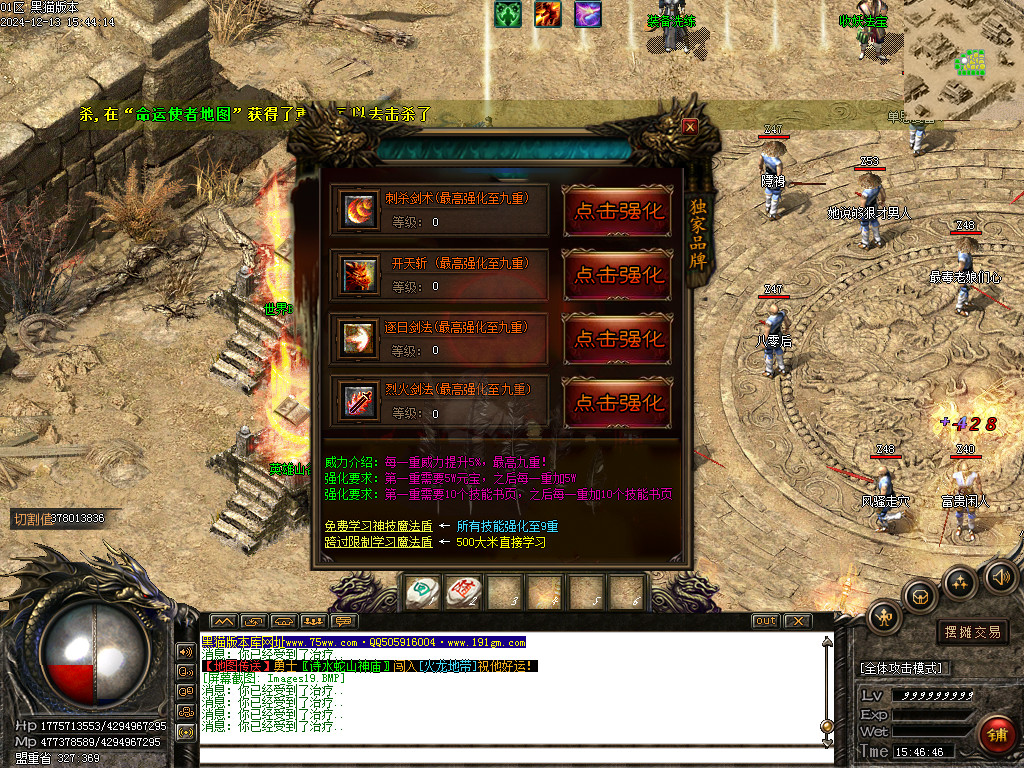 Images20.BMP