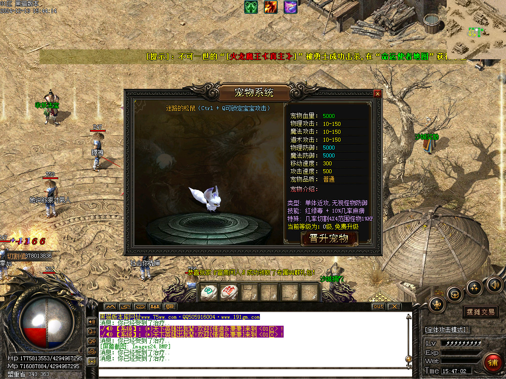 Images25.BMP