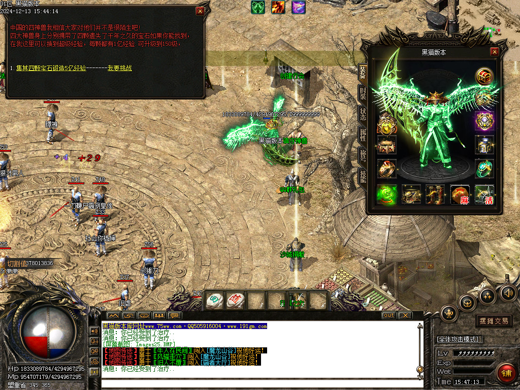 Images26.BMP