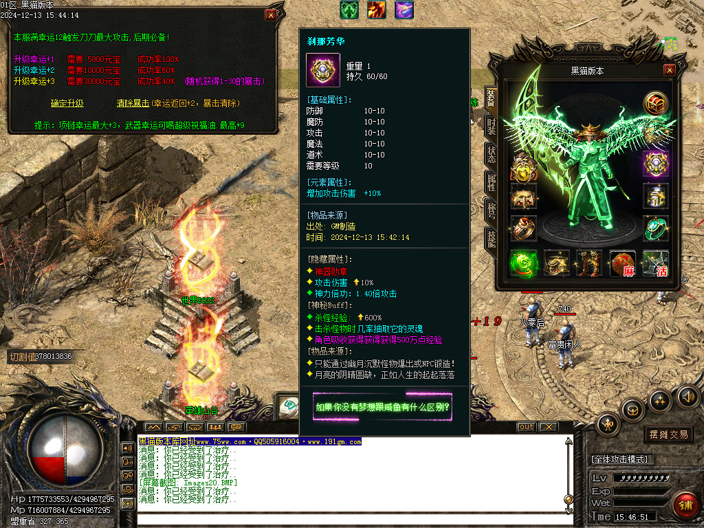 Images21.BMP