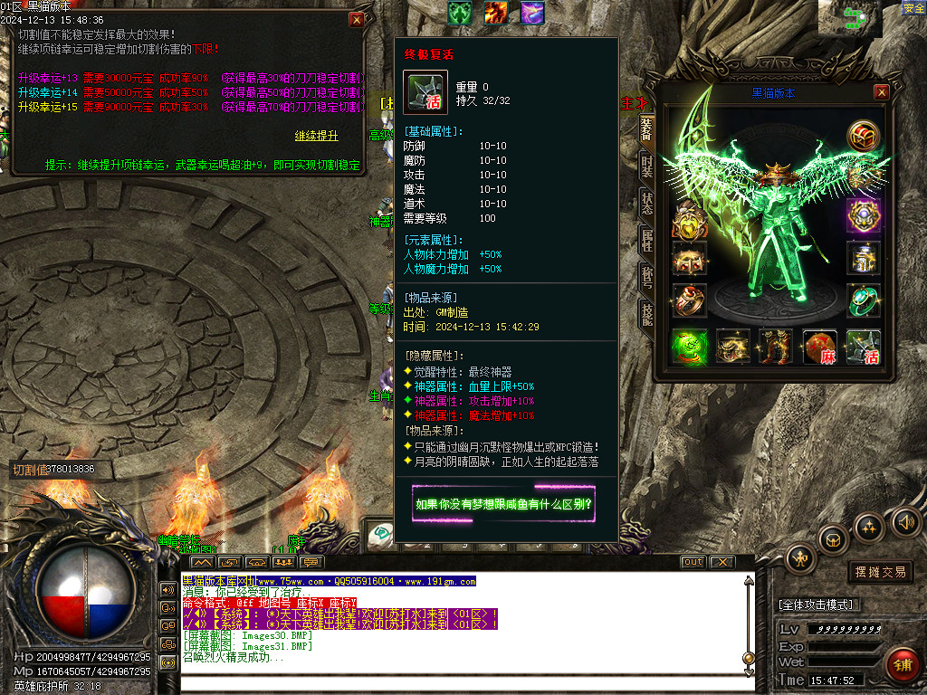 Images32.BMP