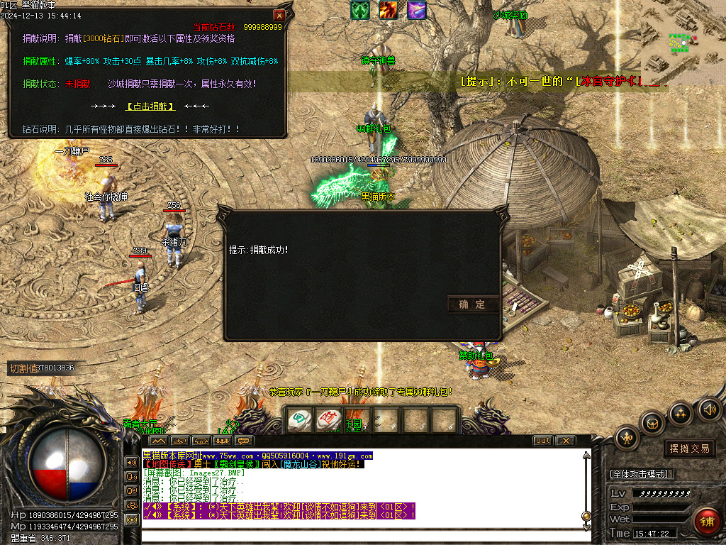 Images28.BMP