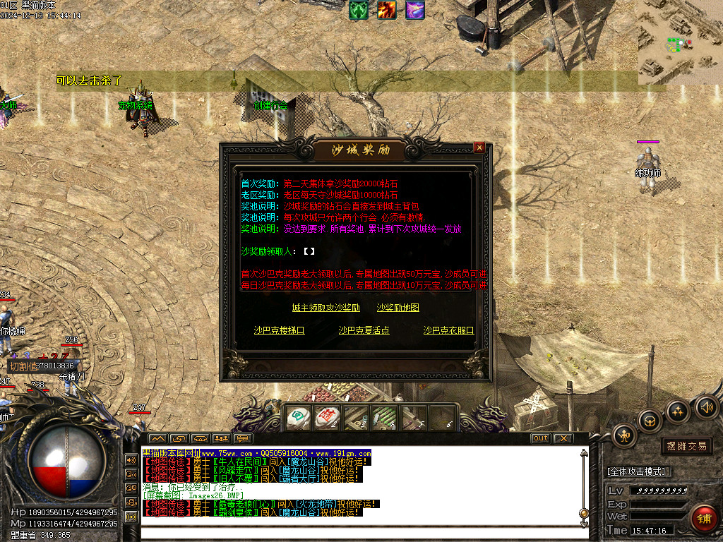 Images27.BMP