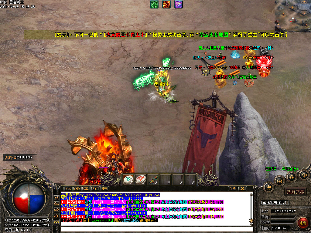 Images38.BMP