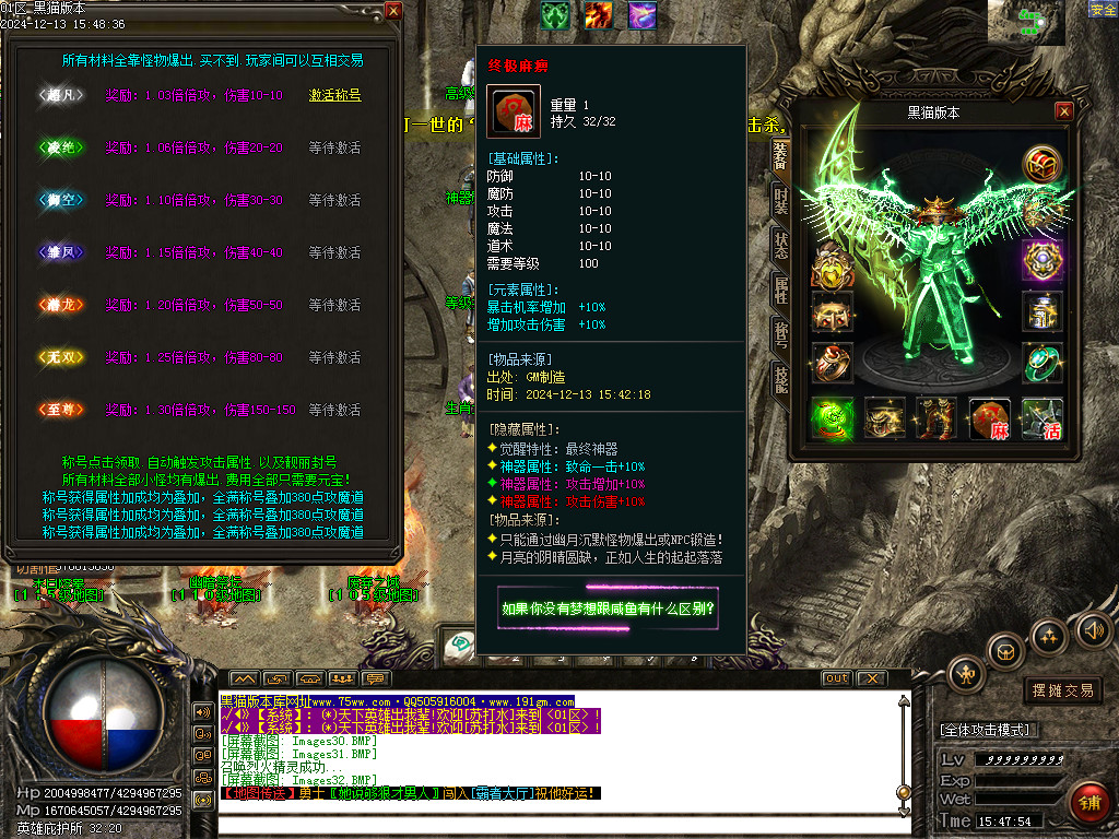 Images33.BMP