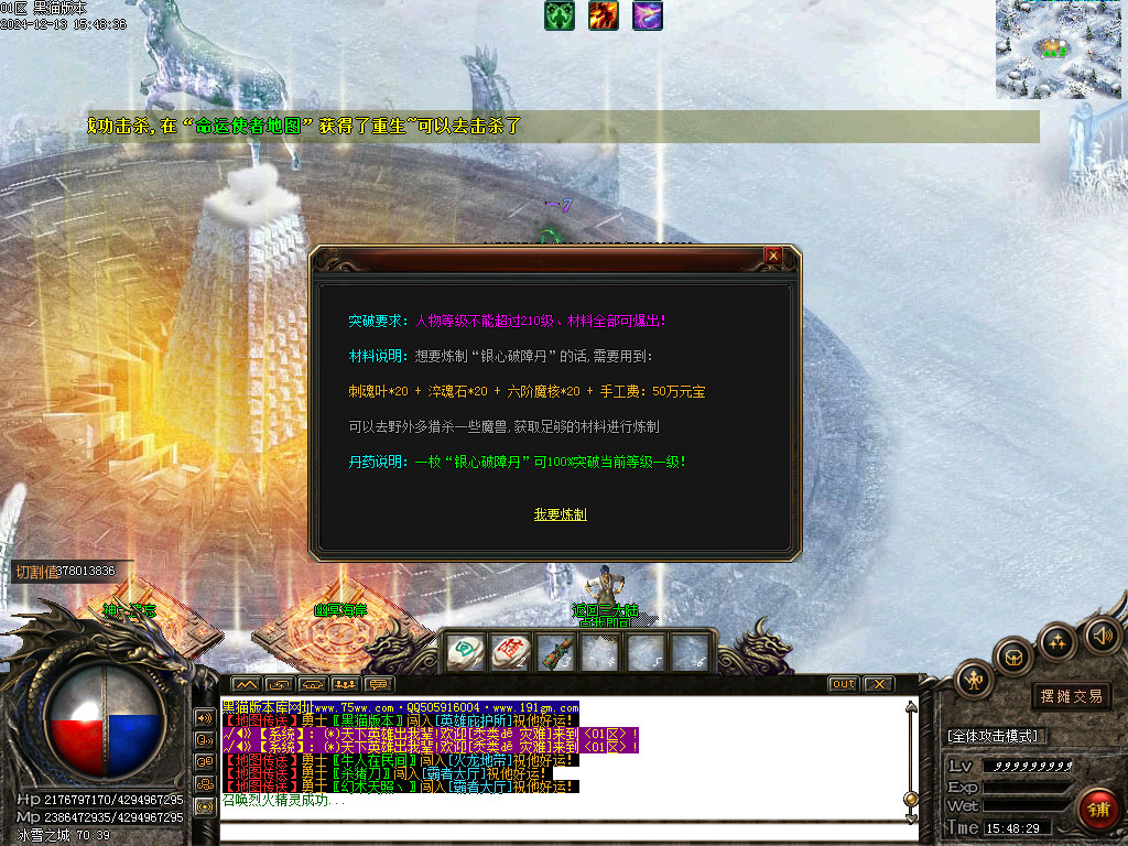 Images37.BMP