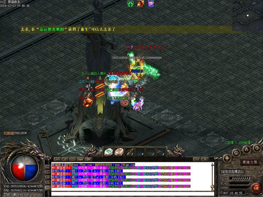 Images39.BMP