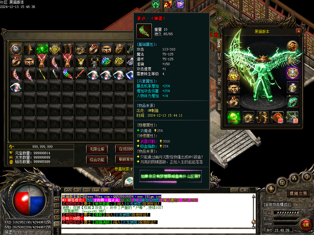 Images41.BMP