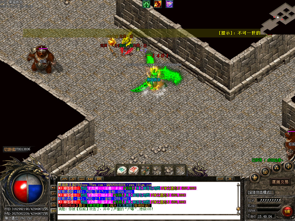 Images40.BMP