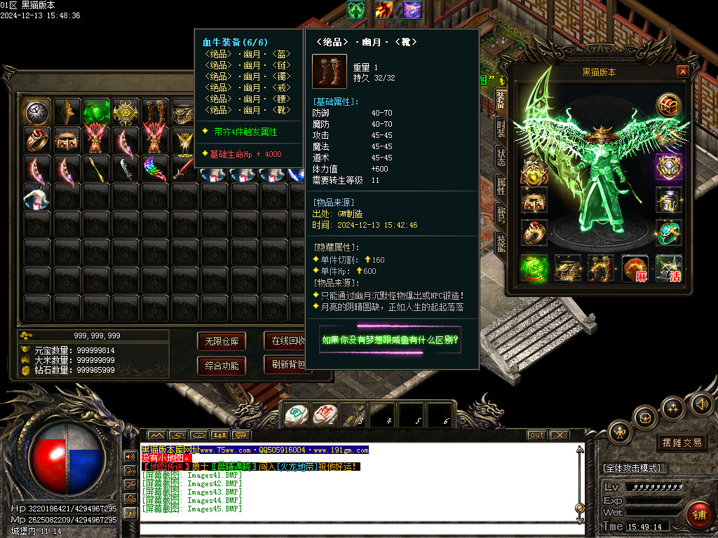 Images46.BMP