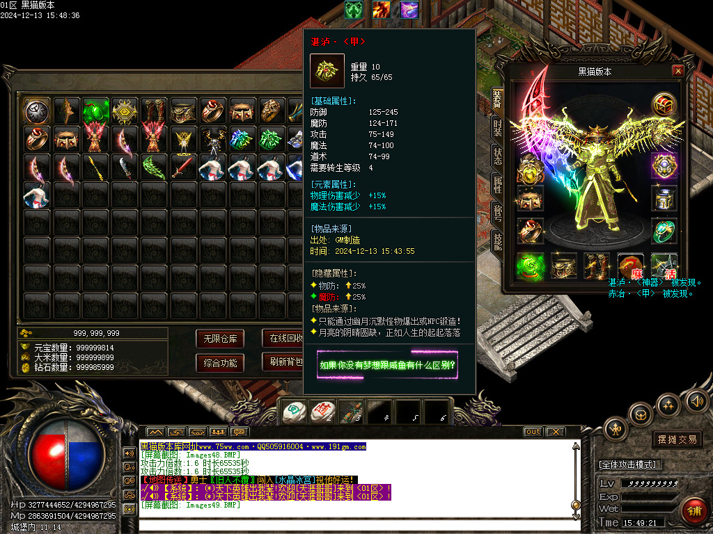 Images50.BMP