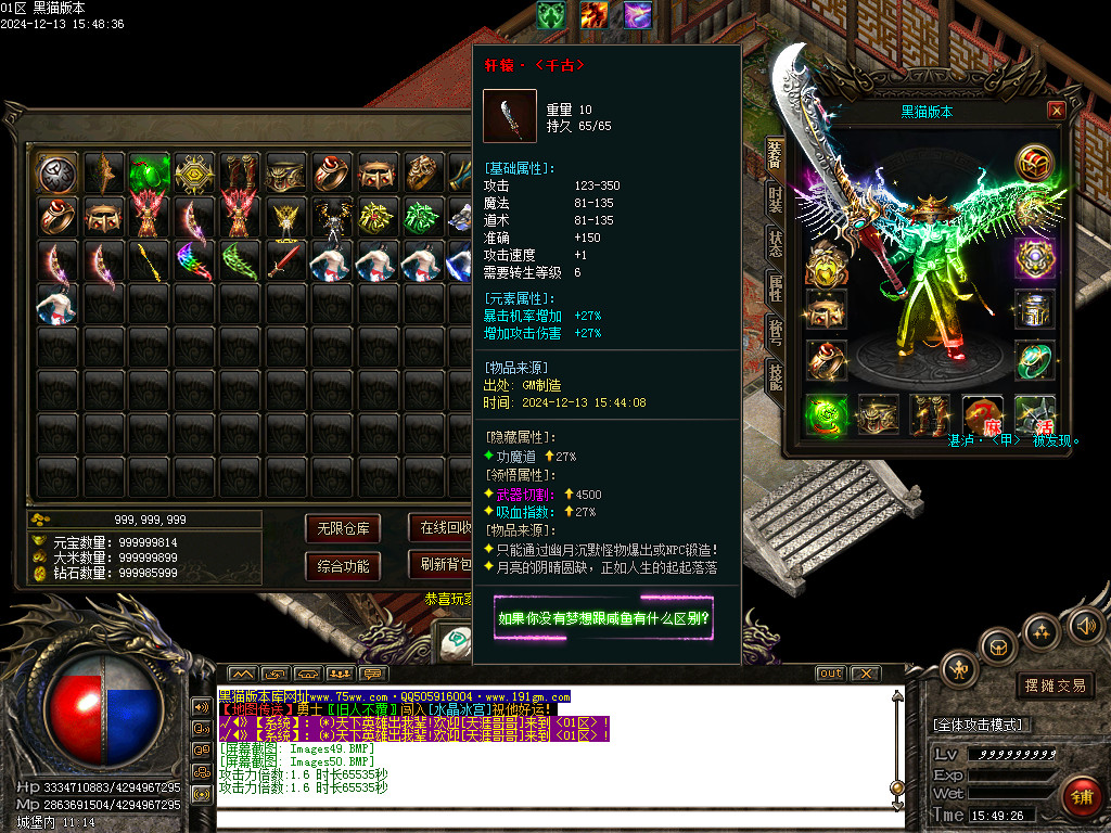 Images51.BMP