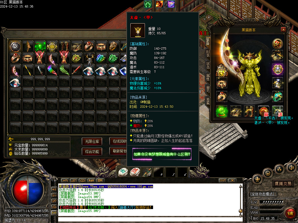 Images56.BMP