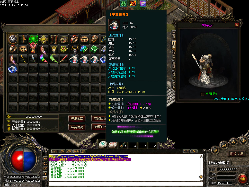 Images63.BMP