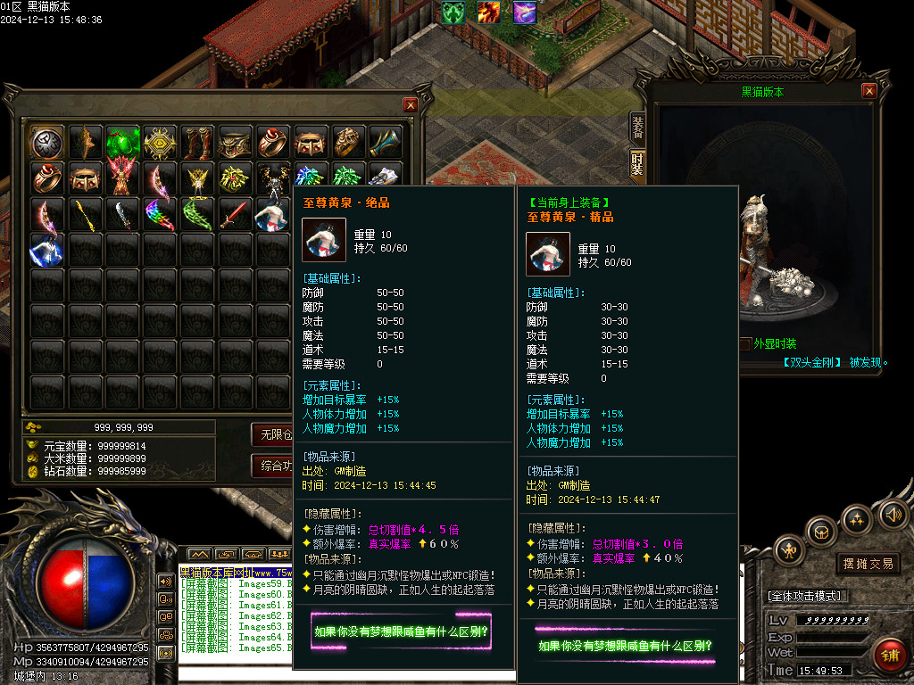 Images66.BMP