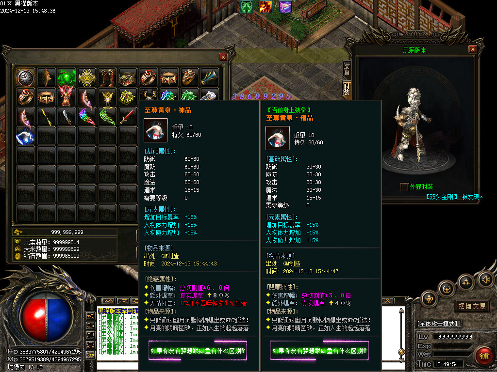 Images67.BMP
