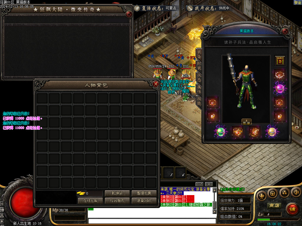 Images02.BMP