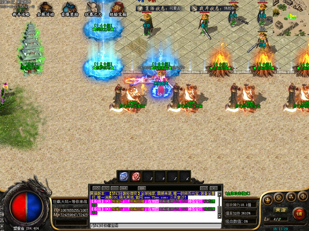 Images04.BMP