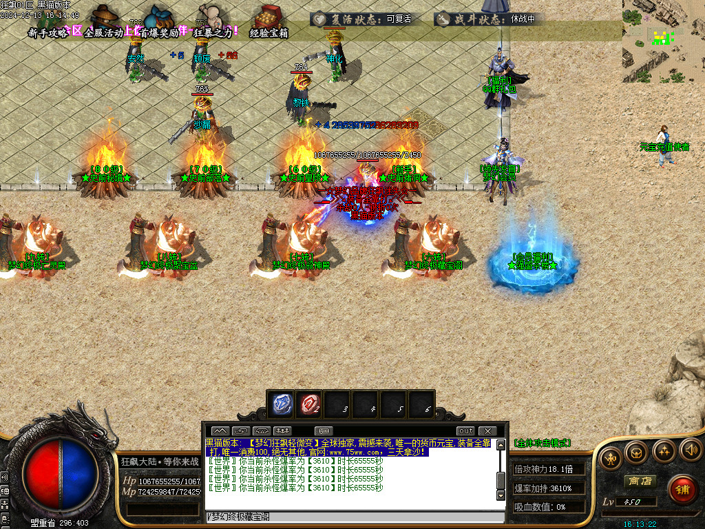 Images03.BMP