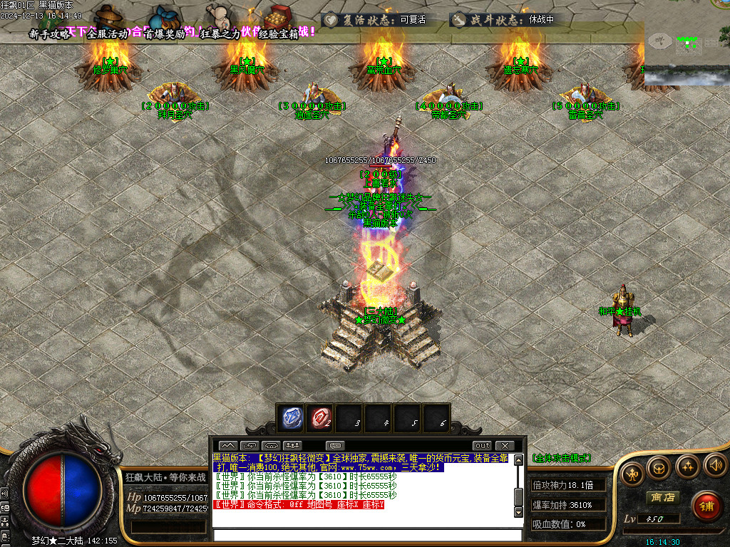 Images13.BMP