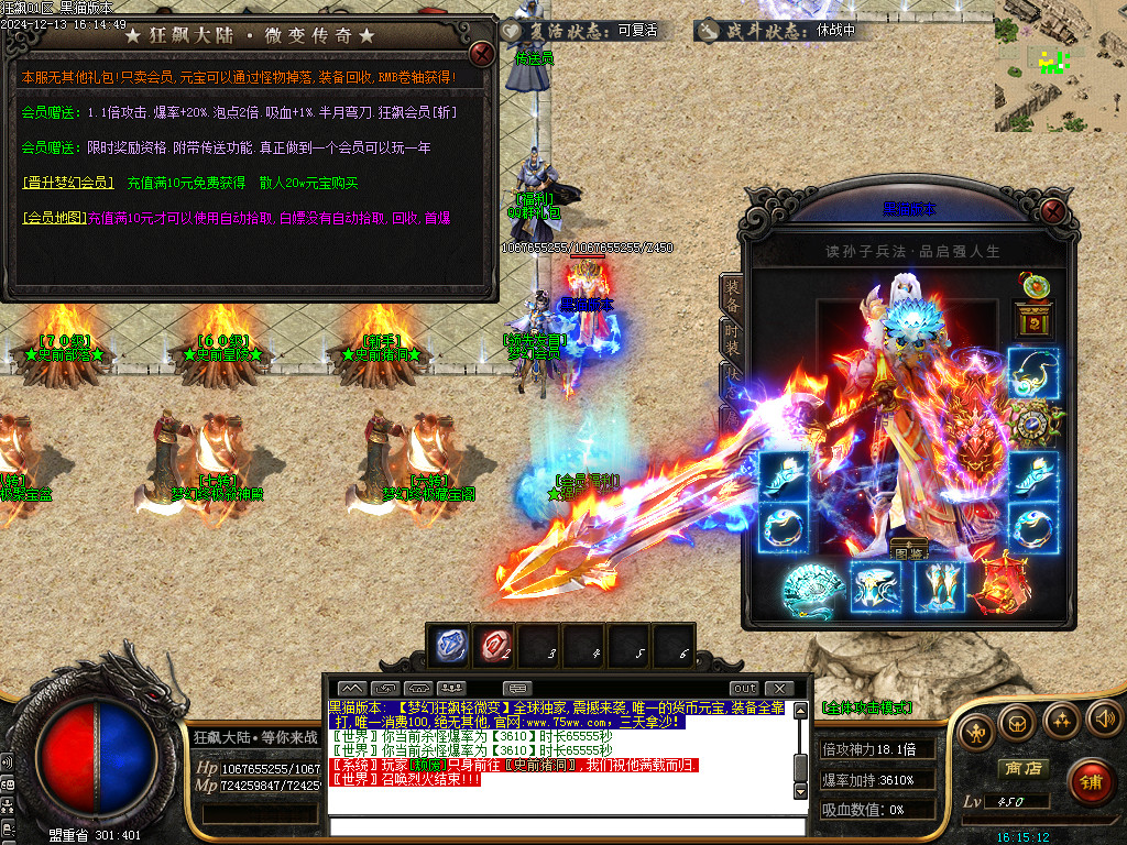 Images18.BMP