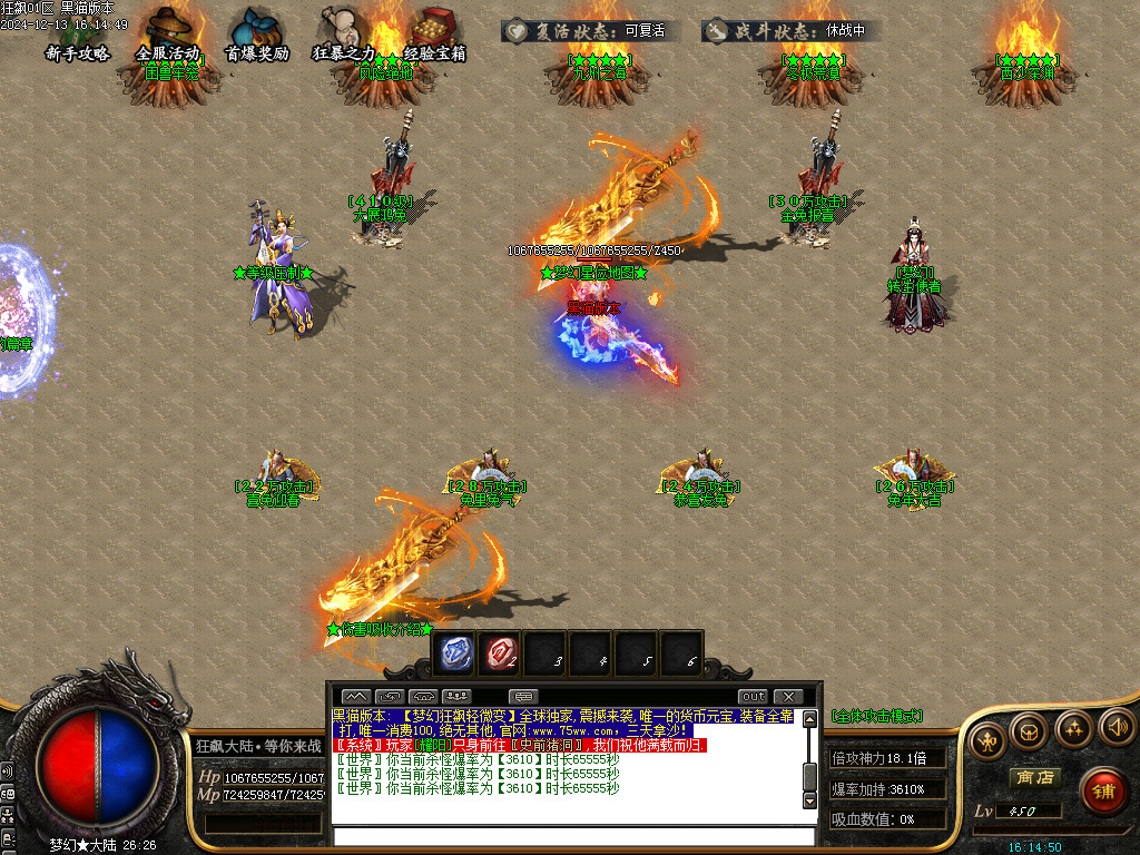 Images17.BMP