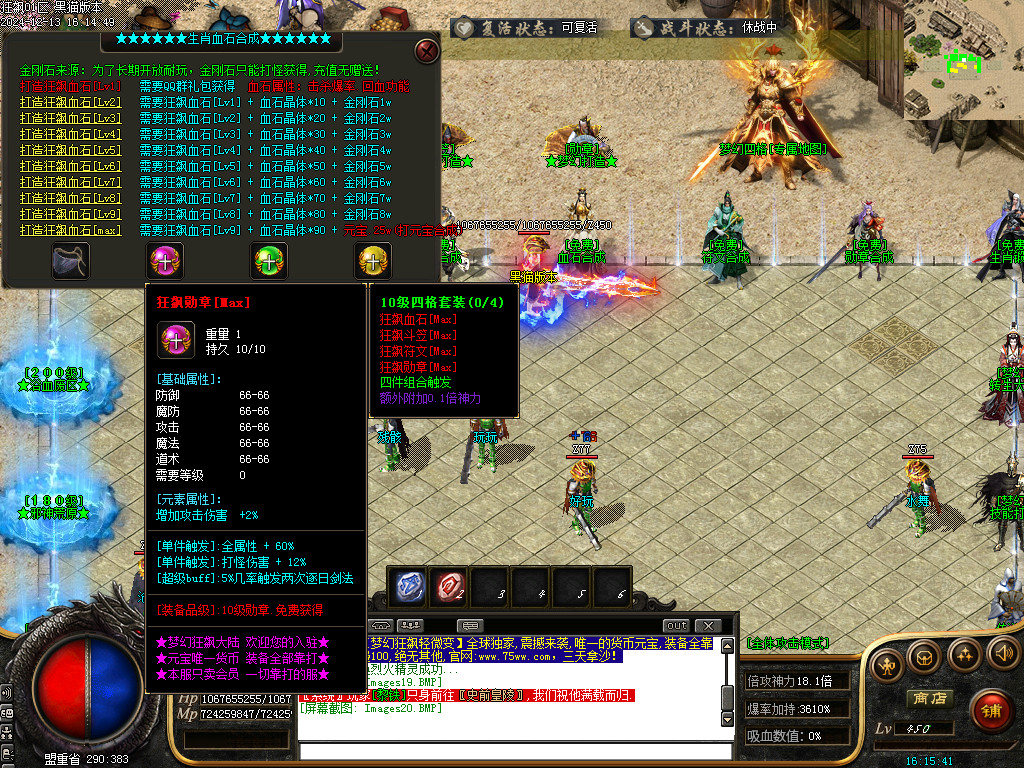Images21.BMP