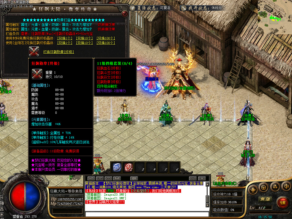 Images22.BMP