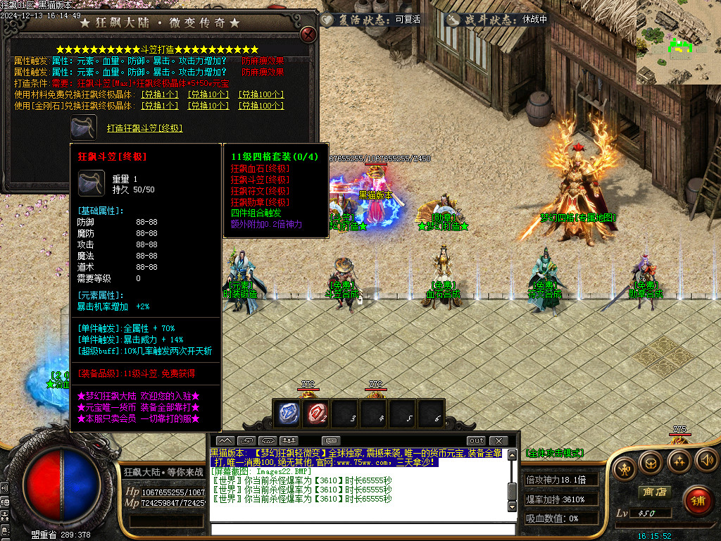 Images23.BMP