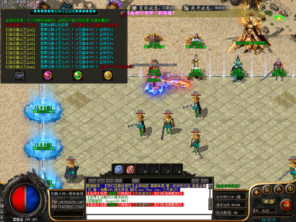 Images20.BMP