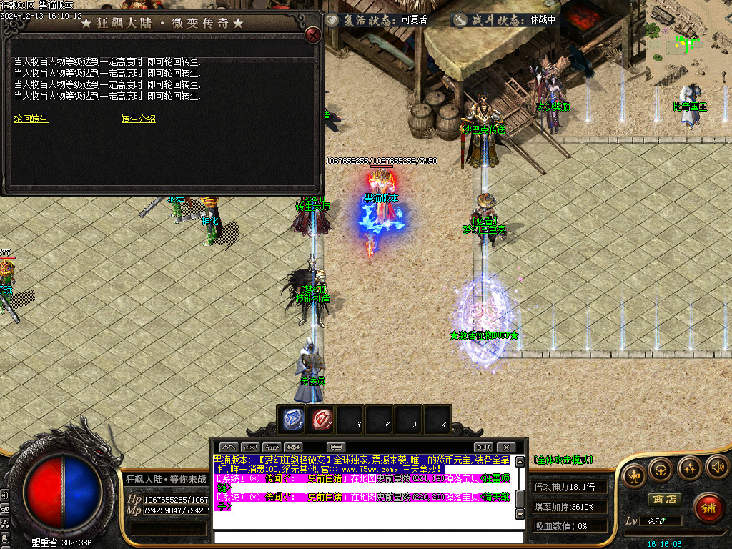 Images26.BMP
