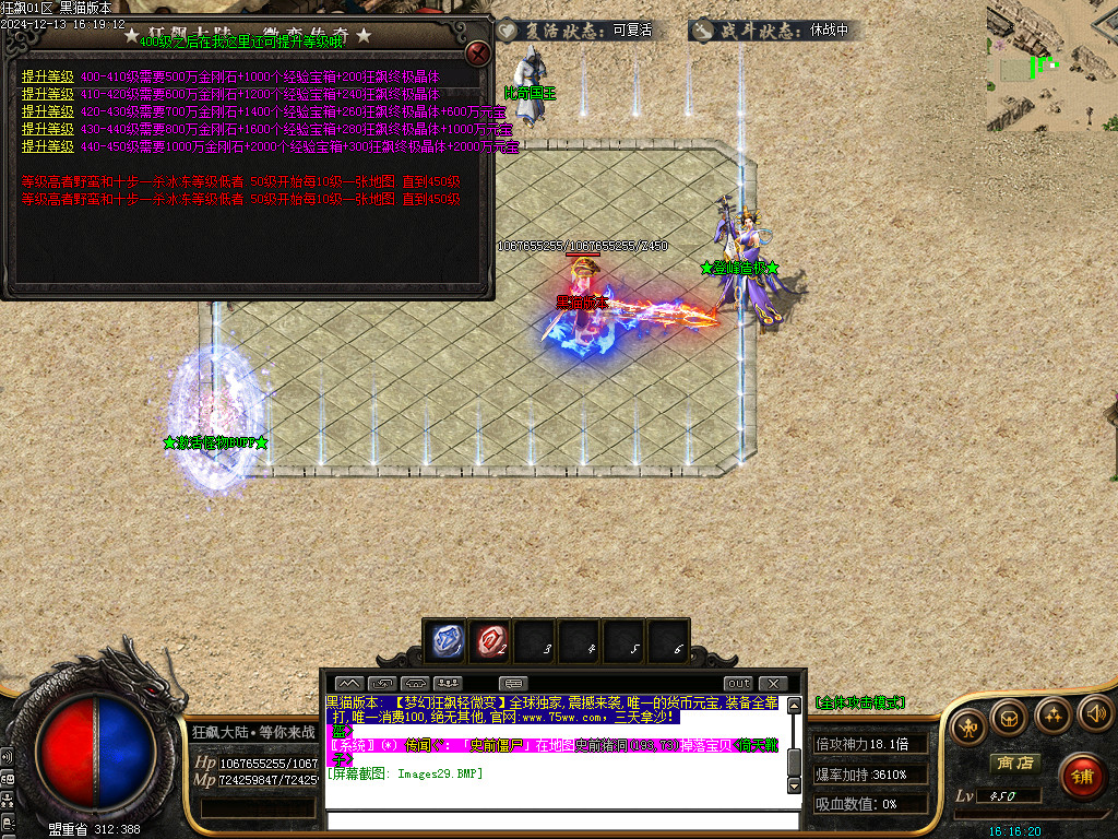 Images30.BMP