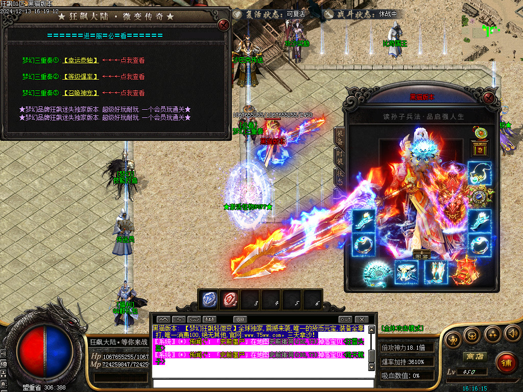 Images29.BMP
