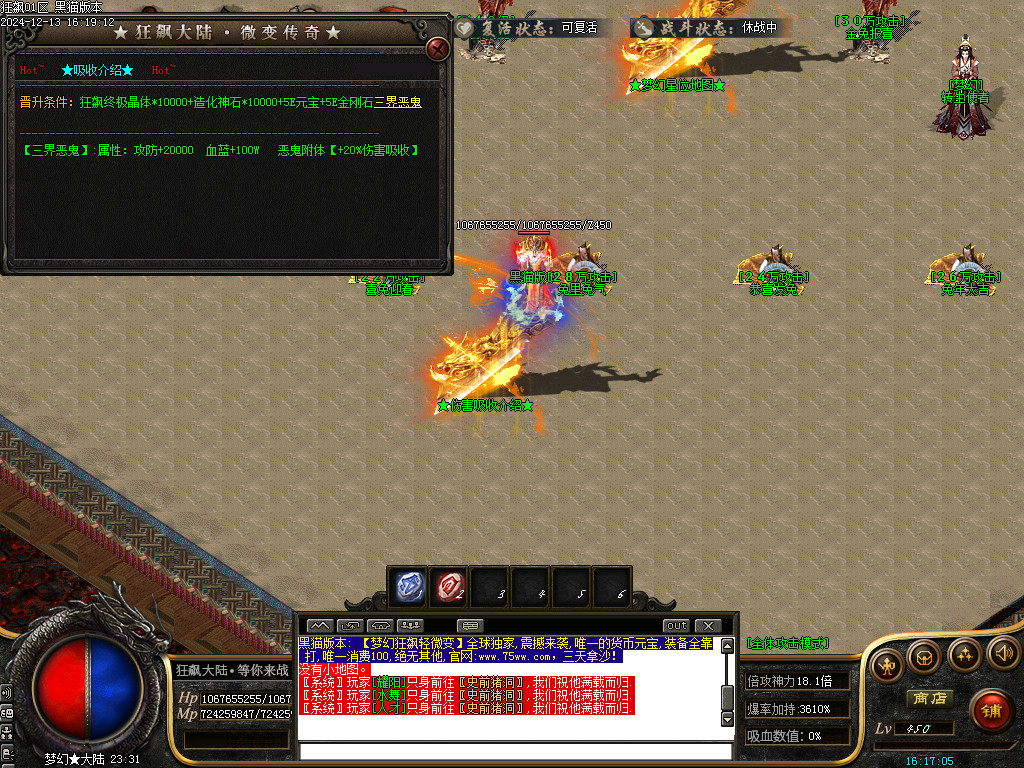Images33.BMP