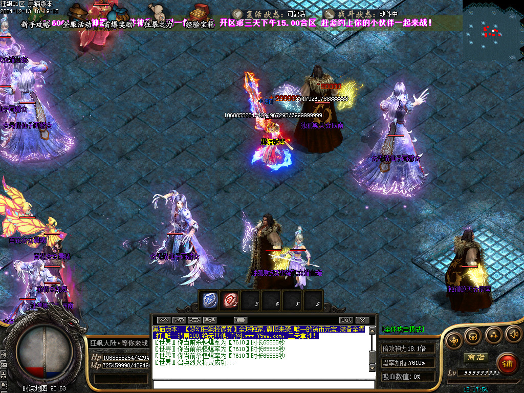 Images35.BMP