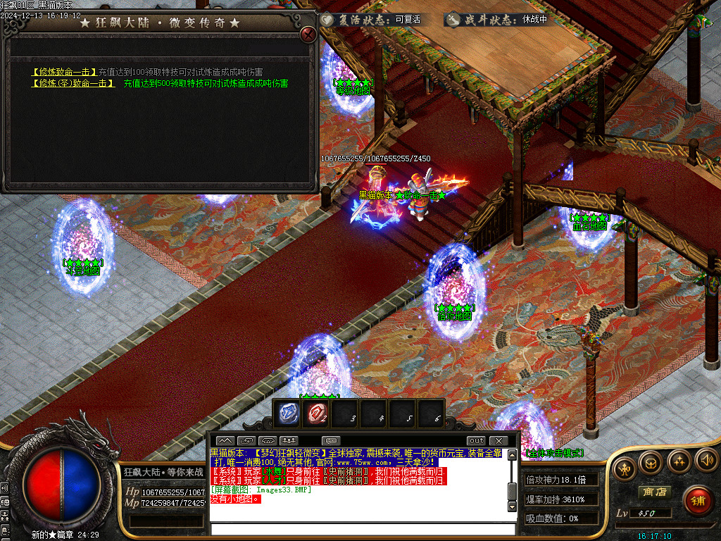 Images34.BMP