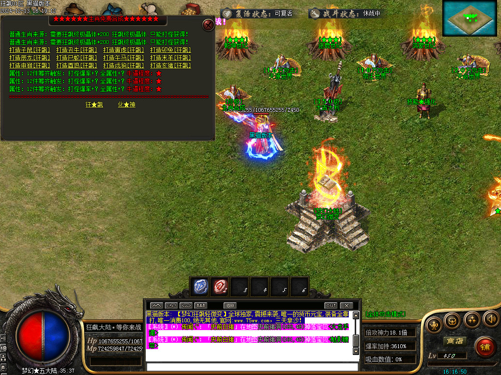 Images31.BMP