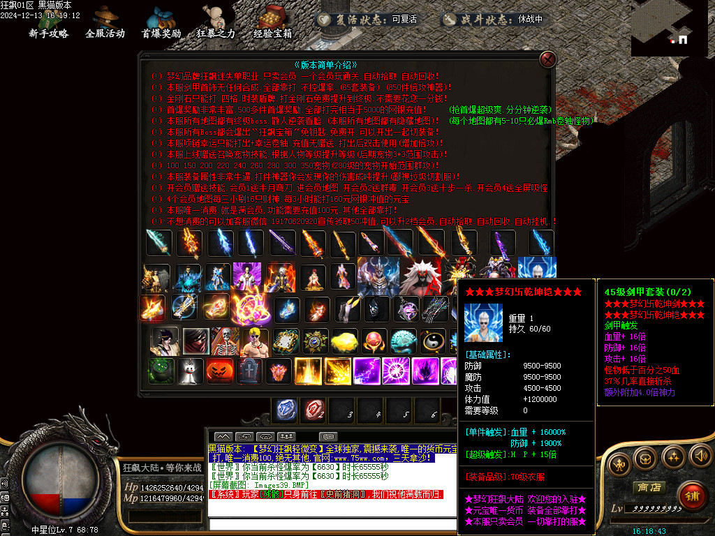 Images40.BMP