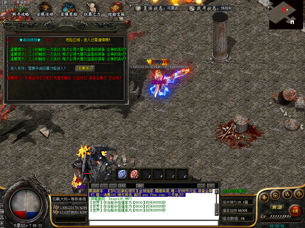 Images39.BMP