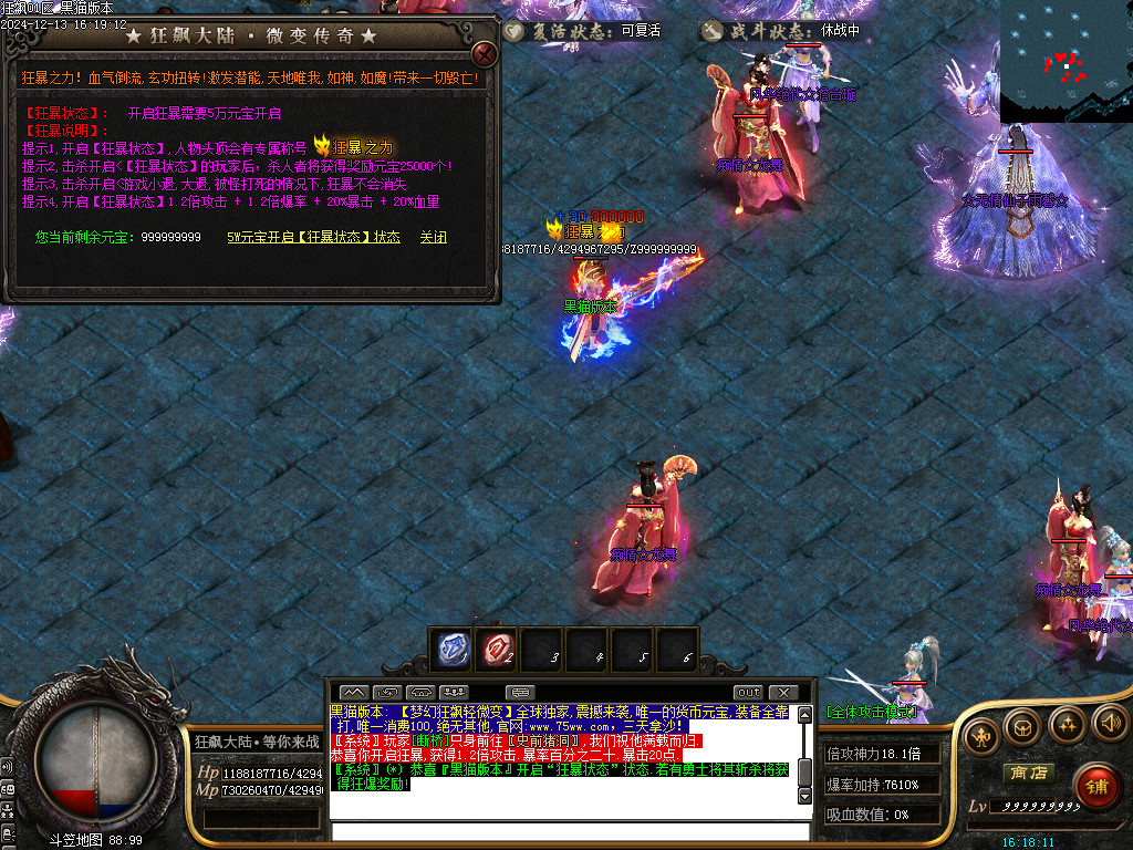 Images37.BMP