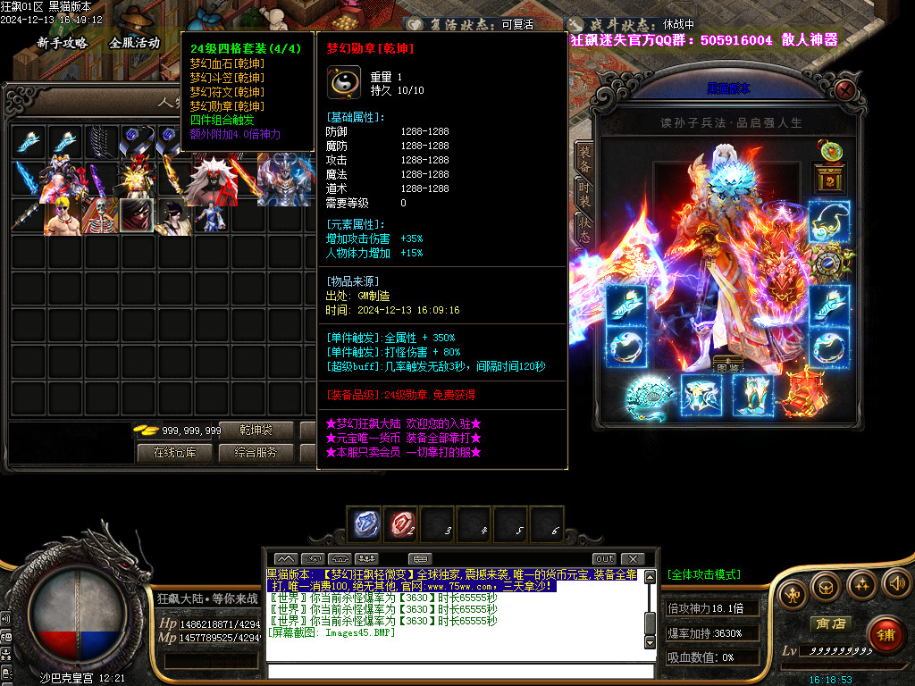 Images46.BMP
