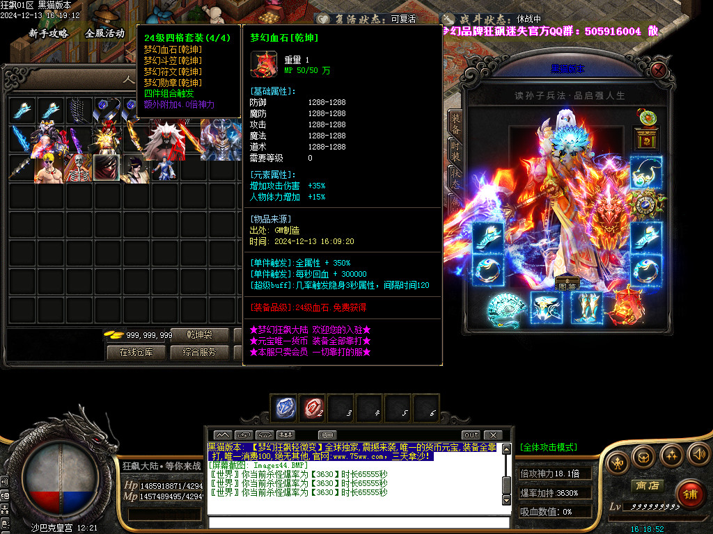 Images45.BMP
